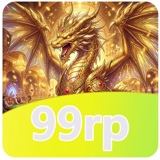 Performa 99rp