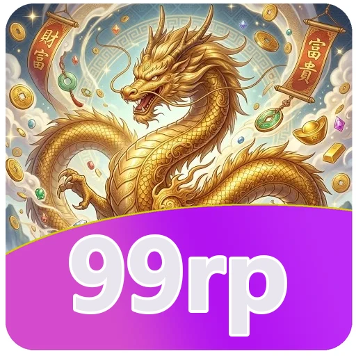Troubleshooting 99rp